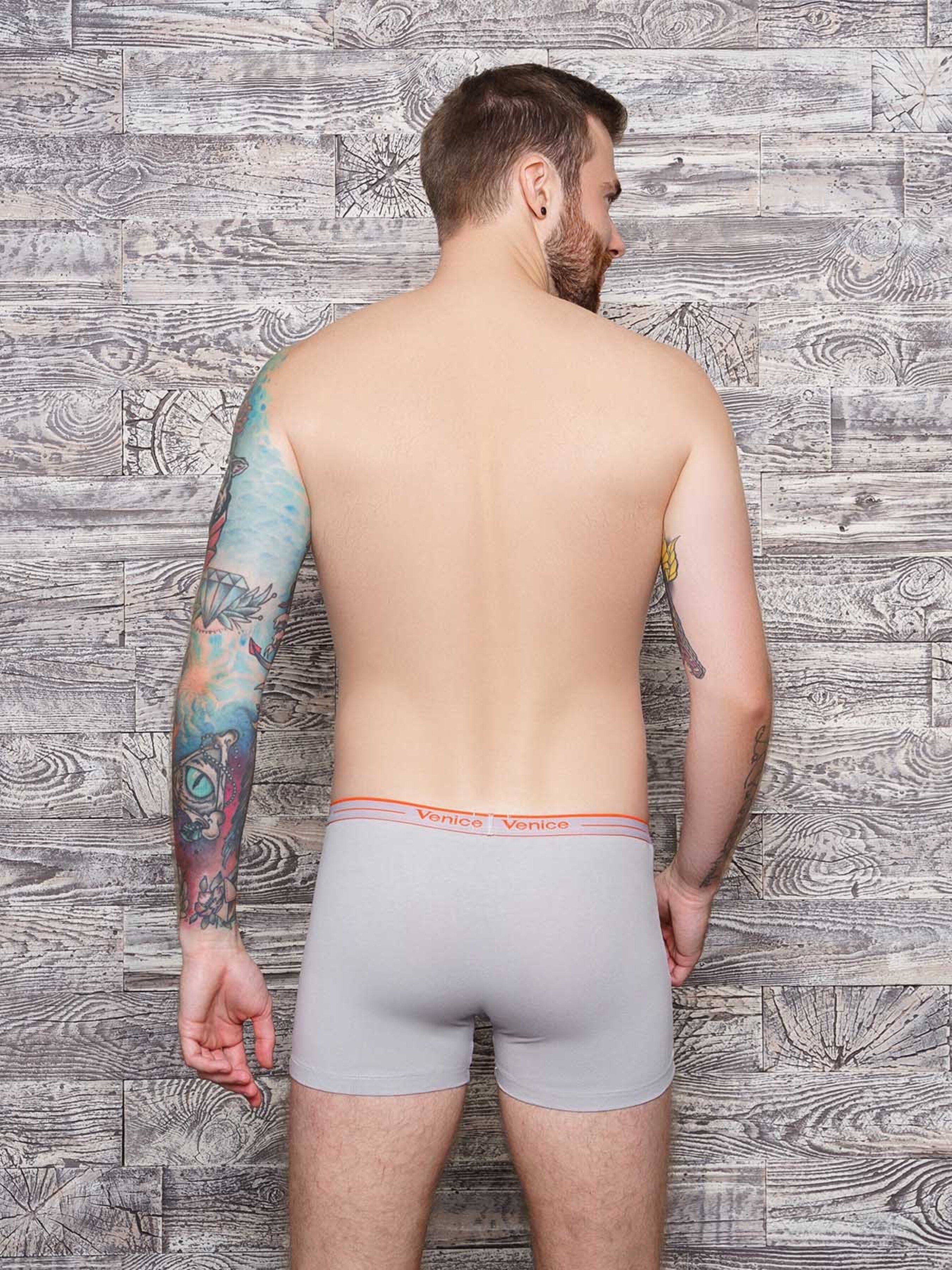 

ISSA Plus Труси (GN5-103__lightgray) Чоловіче, колір - Сірий