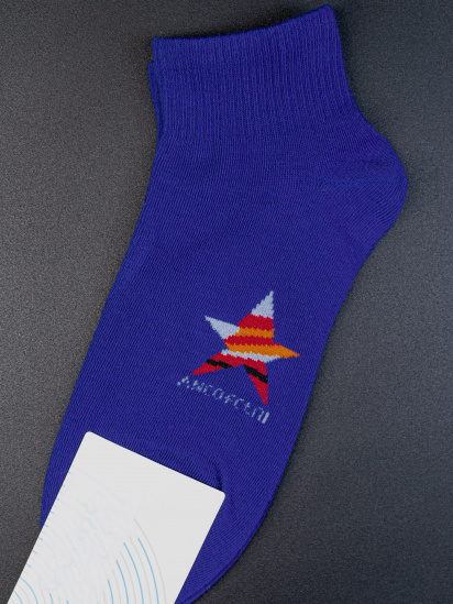 Шкарпетки та гольфи ISSA Plus модель GNS-107__blue — фото - INTERTOP