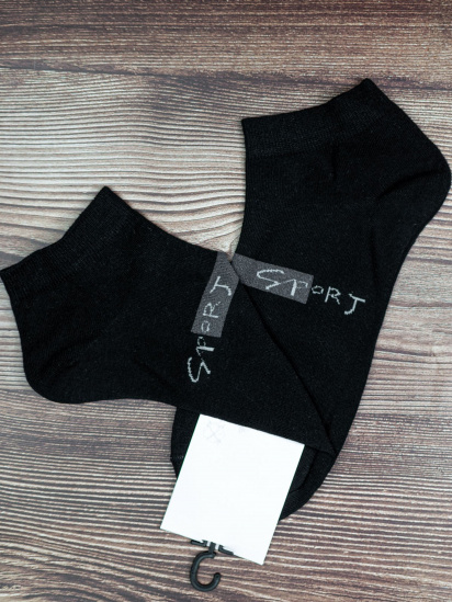 Шкарпетки та гольфи ISSA Plus модель GNS-82__black — фото - INTERTOP