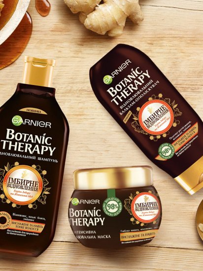 Garnier ­BOTANIC THERAPY модель C6372700 — фото 3 - INTERTOP