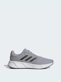 Сірий - Кросівки для бігу Adidas Galaxy