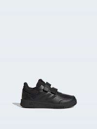 Чёрный - Кроссовки adidas
