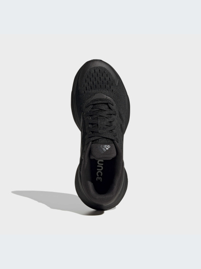 Кросівки для бігу adidas Response модель GW6692 — фото - INTERTOP