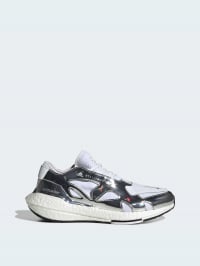 Срібний - Кросівки для бігу adidas Ultraboost