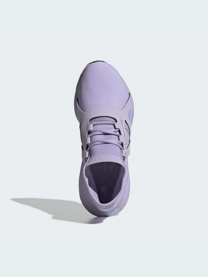 Кросівки для бігу adidas Ultraboost модель GY4412 — фото - INTERTOP