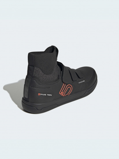 Кроссовки для тренировок adidas модель H02024 — фото - INTERTOP