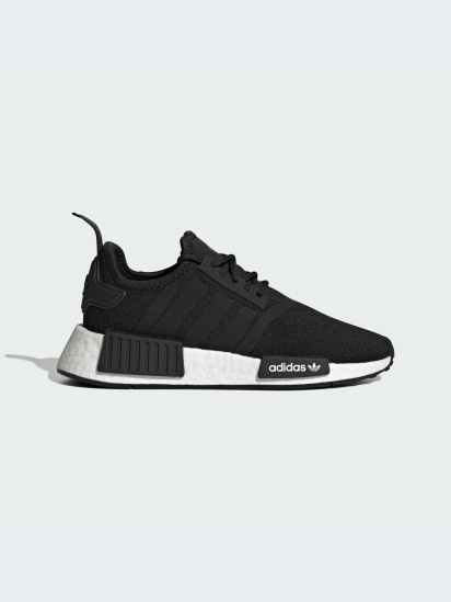 Кроссовки adidas NMD модель H02333 — фото - INTERTOP