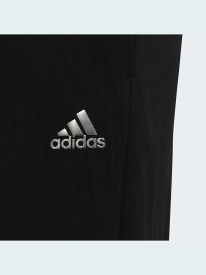 Штаны спортивные Adidas модель H57222 — фото 3 - INTERTOP