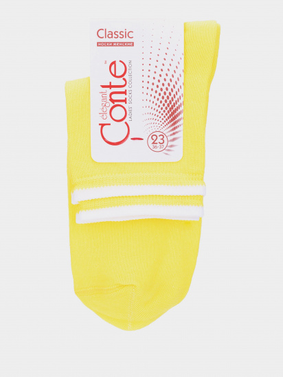 Шкарпетки та гольфи Conte Elegant модель 7С-32СП 010 жовтий — фото - INTERTOP