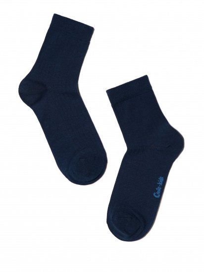 Шкарпетки та гольфи Conte Kids модель 13С-9СП 156 темно-синій — фото - INTERTOP