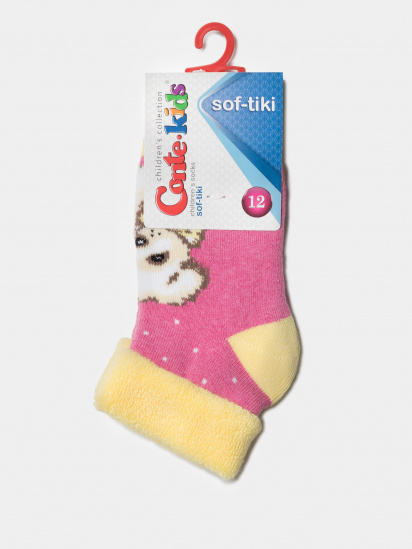 Шкарпетки та гольфи Conte Kids модель 6С-19СП 221 рожевий — фото - INTERTOP