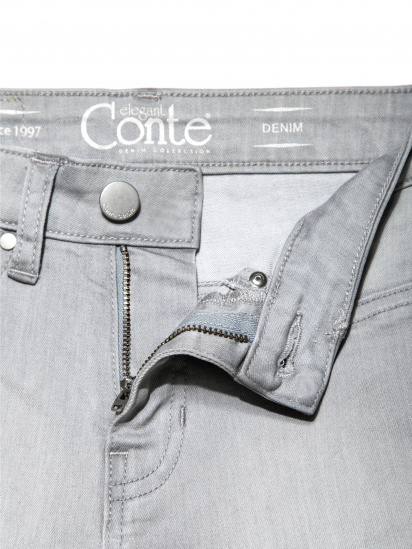 Скинни джинсы Conte Elegant Skinny модель CON-127-light-grey — фото 3 - INTERTOP