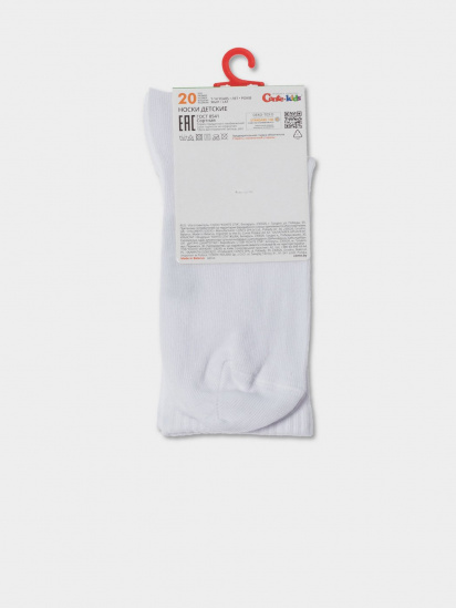 Шкарпетки та гольфи Conte Kids модель 20С-167СП 000 білий — фото - INTERTOP
