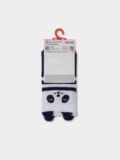 Шкарпетки та гольфи Conte Kids модель 17С-59СП 563 білий-темно-синій — фото - INTERTOP