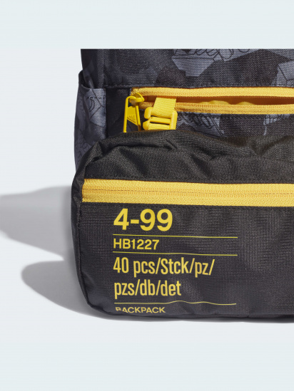 Рюкзак Adidas модель HB1227 — фото 6 - INTERTOP