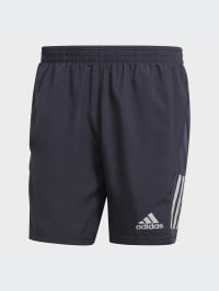 Синій - Шорти спортивні adidas