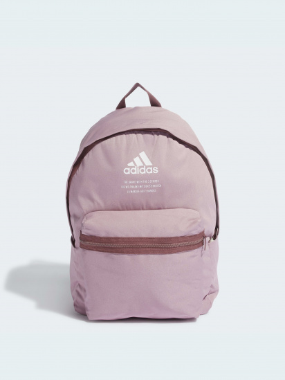 Рюкзак Adidas модель HC7264 — фото - INTERTOP