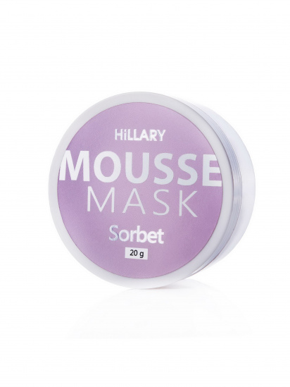 Hillary ­Мус-маска для обличчя модель HI-08-138 — фото - INTERTOP