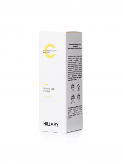 Hillary ­Осветляющий крем для век модель HI-08-621 — фото 4 - INTERTOP
