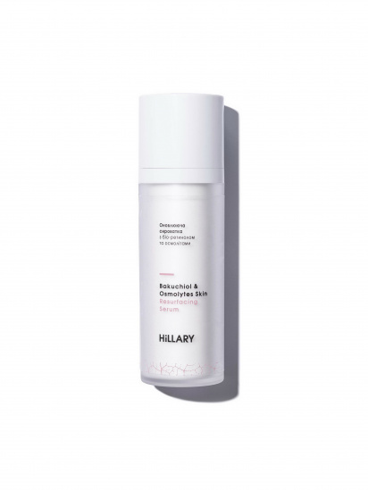 Hillary ­Набір для догляду за обличчям модель HI-11-822 — фото 4 - INTERTOP