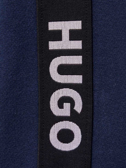 Кофта спортивная HUGO модель 50496985-405 — фото 4 - INTERTOP