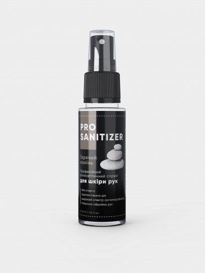Healer ­Засіб дезінфекційний шкірний Sanitizer Pro модель 4820222180115 — фото - INTERTOP