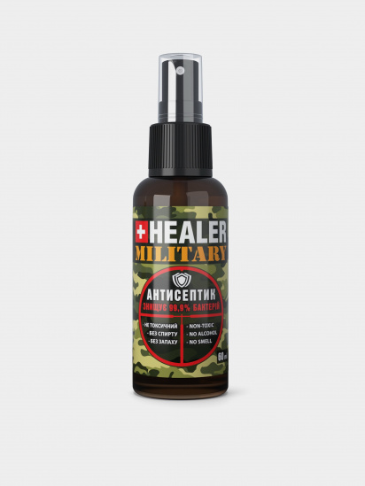 Healer ­Антисептик для захисту шкіри Military модель 4820192480222 — фото - INTERTOP