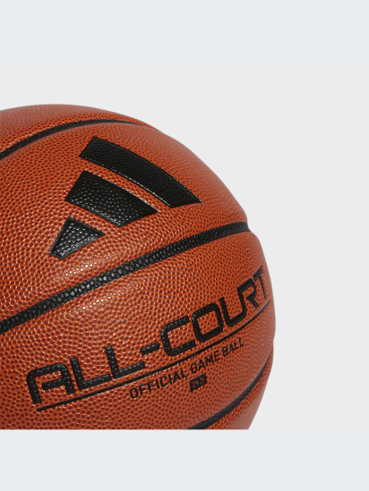 Мяч Adidas модель HM4975-KZ — фото 4 - INTERTOP