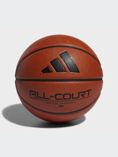 Мяч Adidas модель HM4975-KZ — фото - INTERTOP