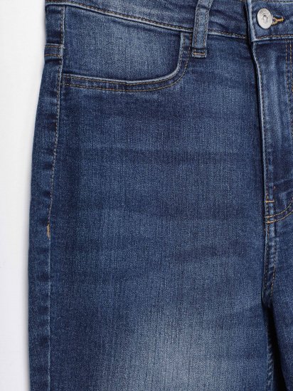 Скіні джинси H&M модель 0539723_т.синій — фото - INTERTOP