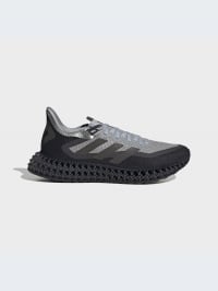 Сірий - Кросівки для бігу adidas