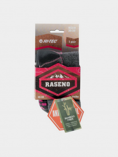Шкарпетки Hitec Raseno модель RASENO-GREY/LIGHT GRE/PIN/FUCH — фото 3 - INTERTOP