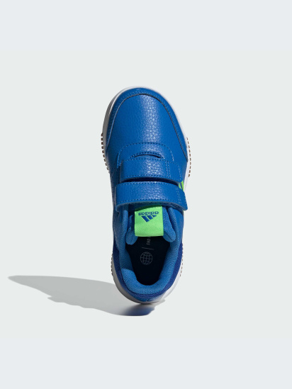 Кросівки adidas модель ID2304 — фото - INTERTOP