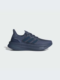 Синий - Кроссовки для бега adidas Ultraboost