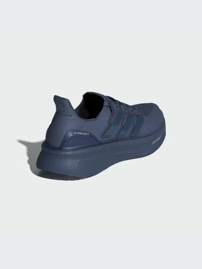 Кроссовки для бега adidas Ultraboost модель ID8846 — фото 5 - INTERTOP