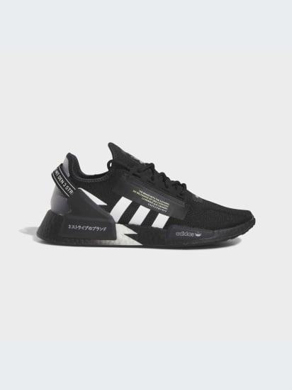 Кроссовки adidas NMD модель IE2245 — фото - INTERTOP