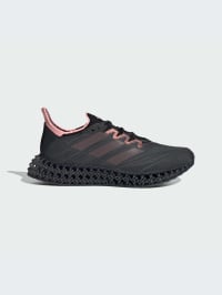 Серый - Кроссовки для бега adidas