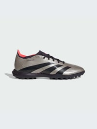 Серый - Бутсы adidas Predator