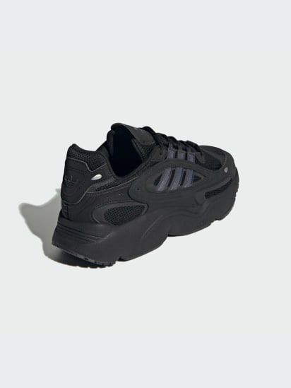 Кроссовки adidas Ozweego модель IF9601 — фото 6 - INTERTOP