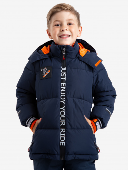 Зимняя куртка Kapika модель IKBCK01-Z3 — фото - INTERTOP