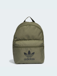 Зелений - Рюкзак Adidas Adicolor