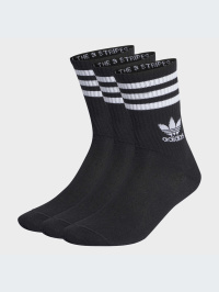 Чорний - Набір шкарпеток adidas Adicolor