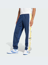Синій - Штани повсякденні adidas