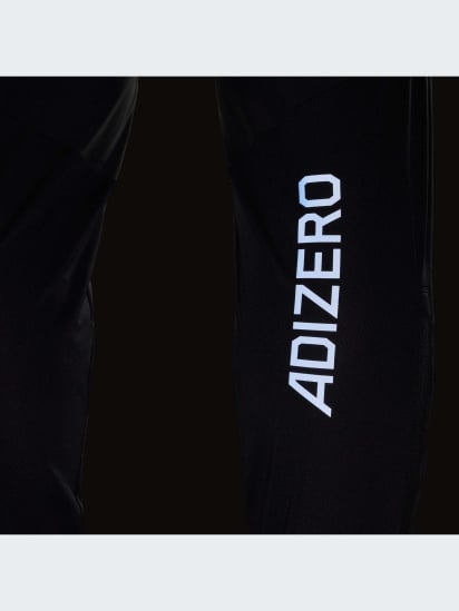 Штаны спортивные adidas adizero модель IM8547 — фото 6 - INTERTOP