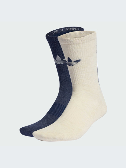 Набір шкарпеток adidas Trefoil модель IR5730 — фото - INTERTOP