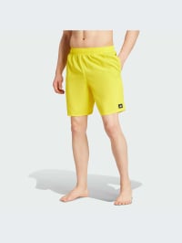 Жовтий - Шорти для плавання adidas