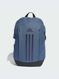 Синий - Рюкзак Adidas