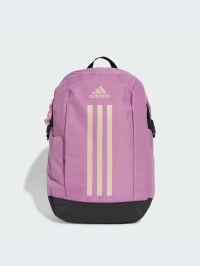 Фиолетовый - Рюкзак adidas