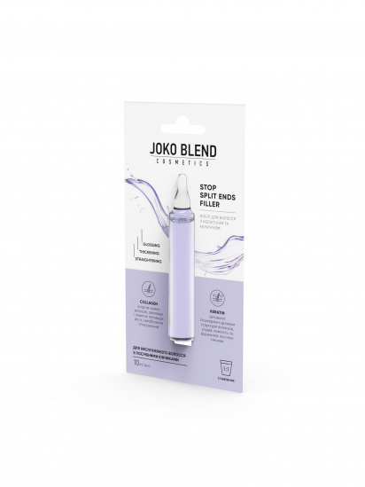 Joko Blend ­Филлер для волос модель 834280 — фото 3 - INTERTOP