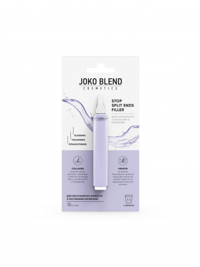 Joko Blend ­Филлер для волос модель 834280 — фото - INTERTOP